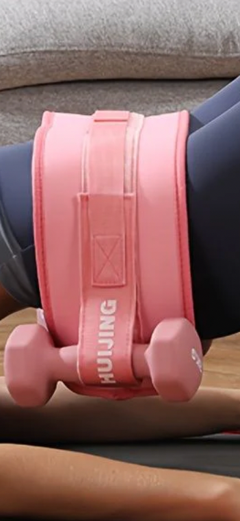 1 Pink Wide 14cm Hip Thruster
FITNESS Belt